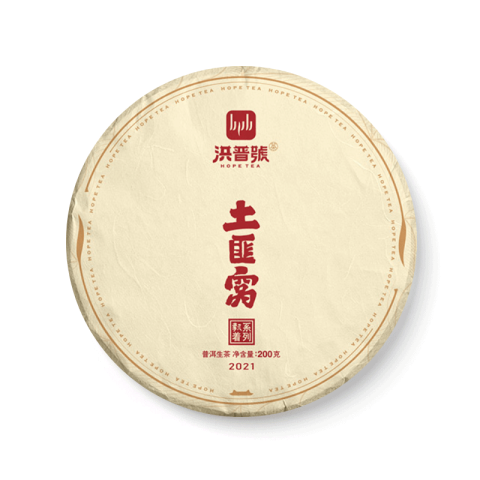 执着系列 谷花土匪窝茶品图