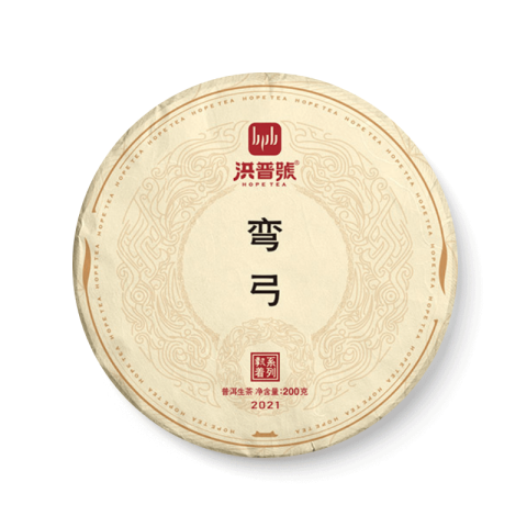 执着系列 谷花弯弓茶品图