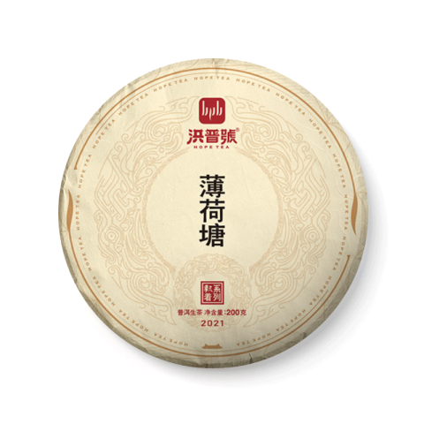 执着系列 谷花薄荷塘茶品图