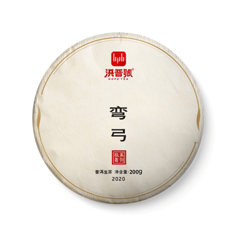 执着系列弯弓茶品图