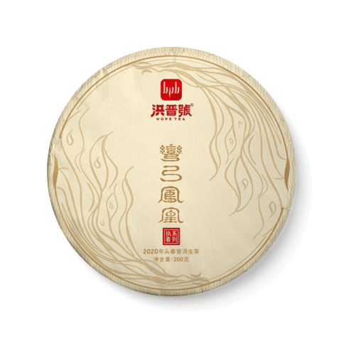 执着系列弯弓凤凰茶品图