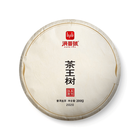 执着系列茶王树茶品图