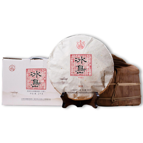 冰岛茶品图