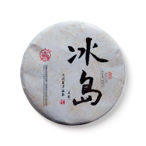 冰岛五寨茶品图