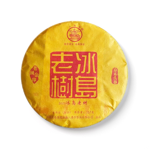 冰岛老树 老树金印茶品图