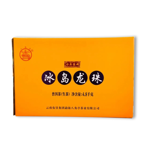 冰岛龙珠茶品图