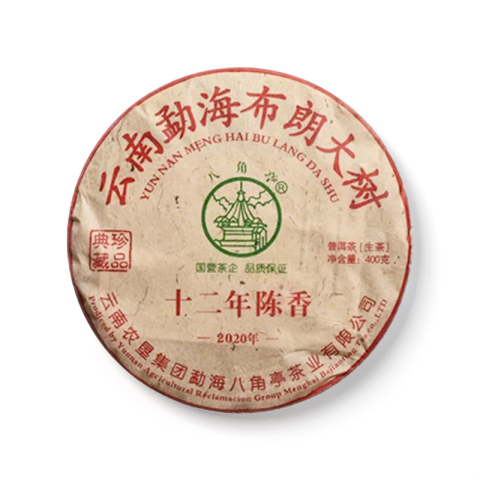 布朗大树茶品图