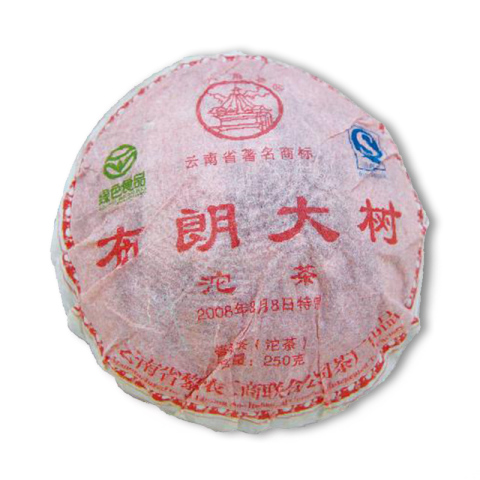 布朗大树茶品图