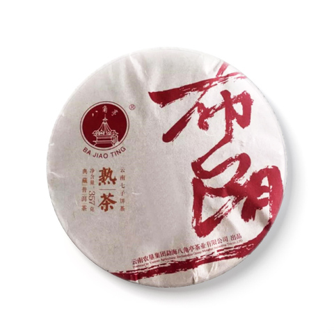 布朗熟茶茶品图