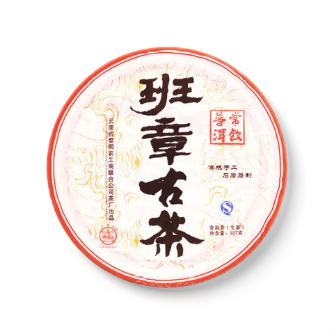班章古茶茶品图