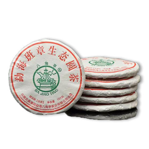 班章生态圆茶茶品图