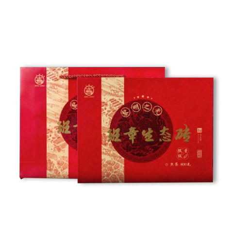 班章生态砖茶品图