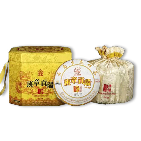 班章贡瑞十周年纪念版茶品图