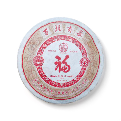 百福贡茶·福茶品图