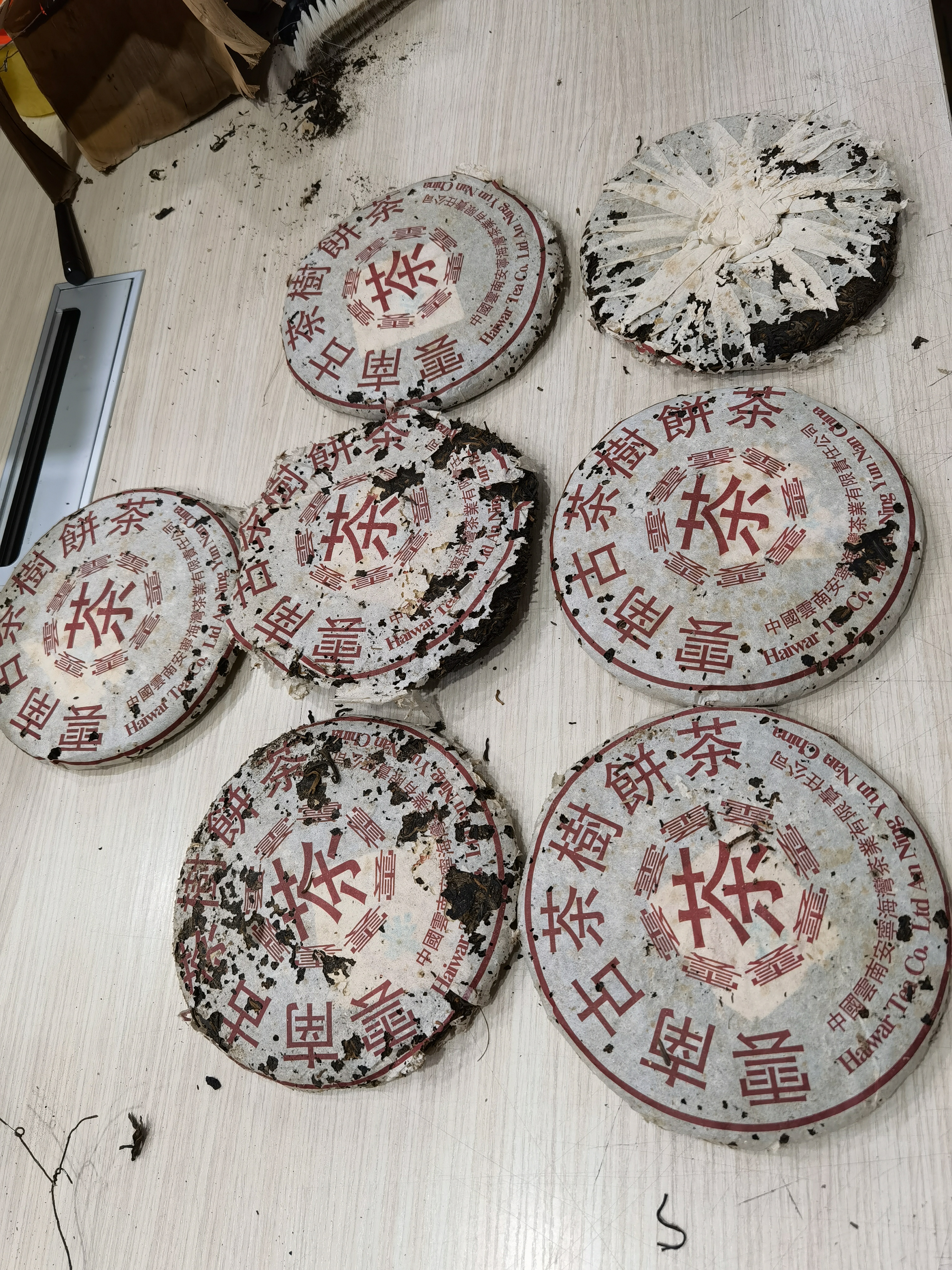 买卖中老期精品普洱茶+15037785615配图1