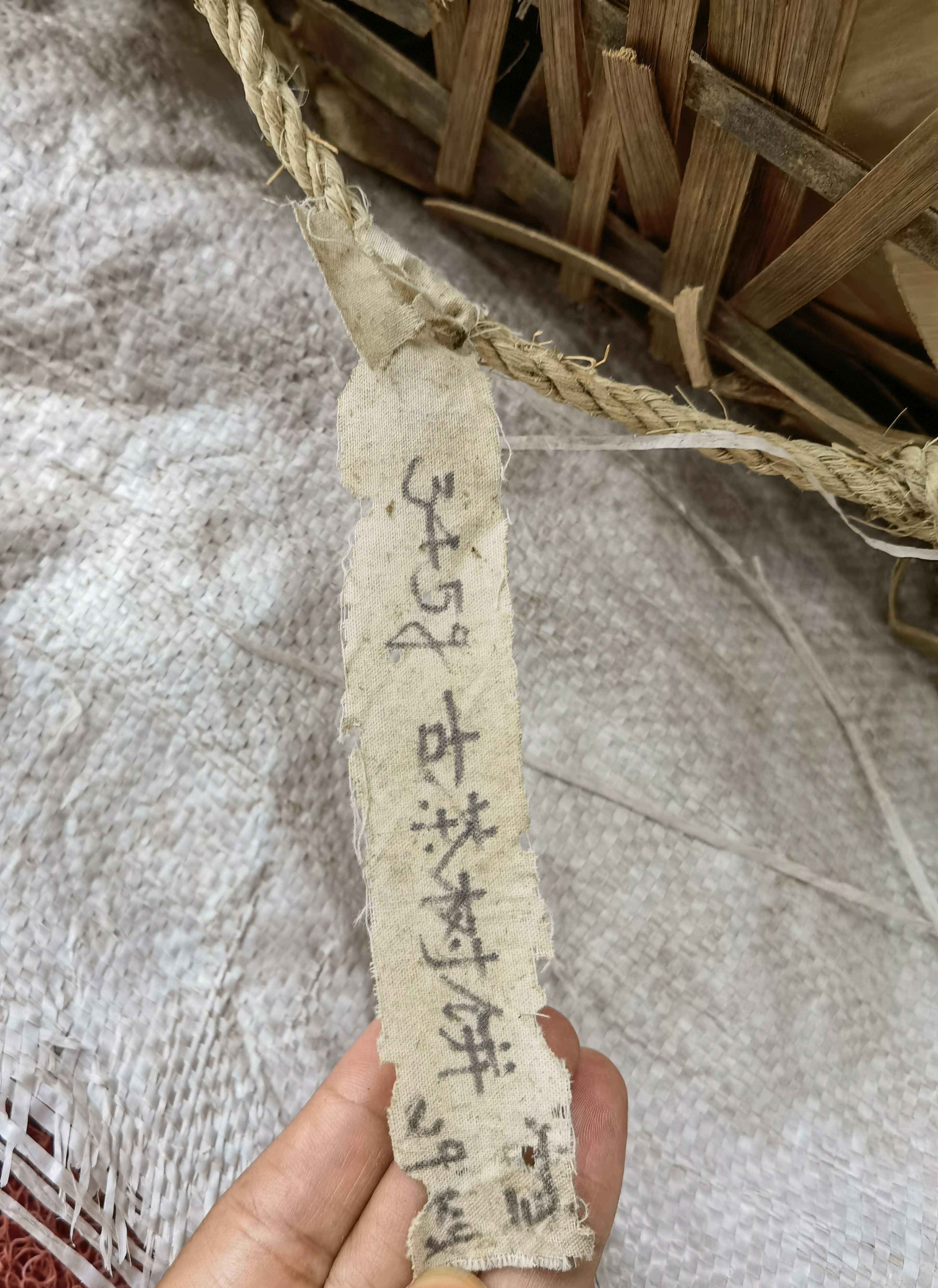 买卖中老期精品普洱茶+15037785615配图7