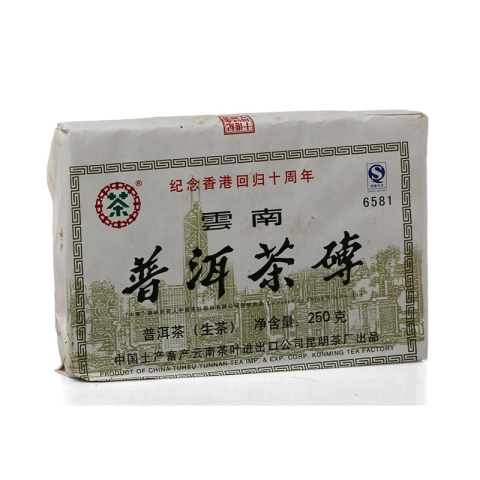 2007 中茶十周年6581生砖茶品图