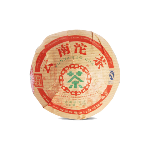 2007 云南沱茶十周年 生茶品图