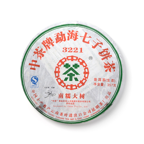 2007 3221南糯大树茶品图