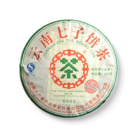 2007 6031青饼茶品图