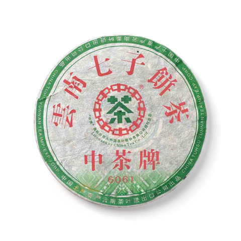 2007 6061茶品图