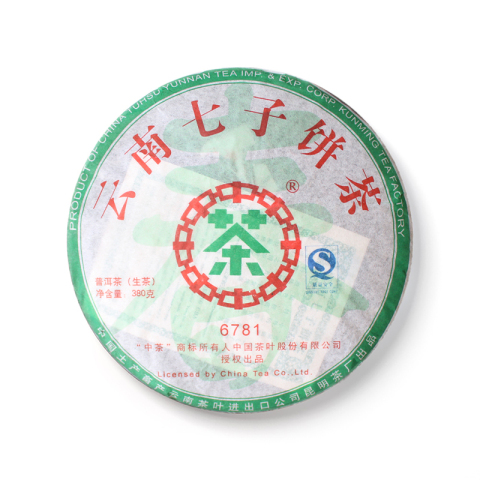 2007 6781青饼茶品图