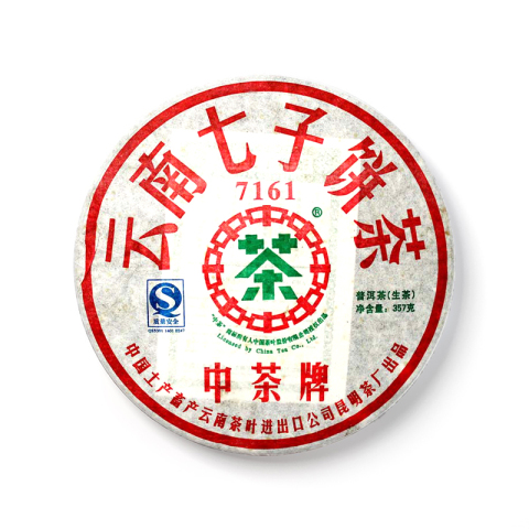 2007 7161茶品图