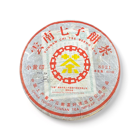 2007 8021