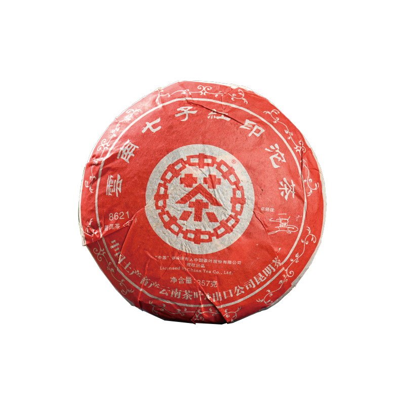 2007 8621红印沱茶茶品图