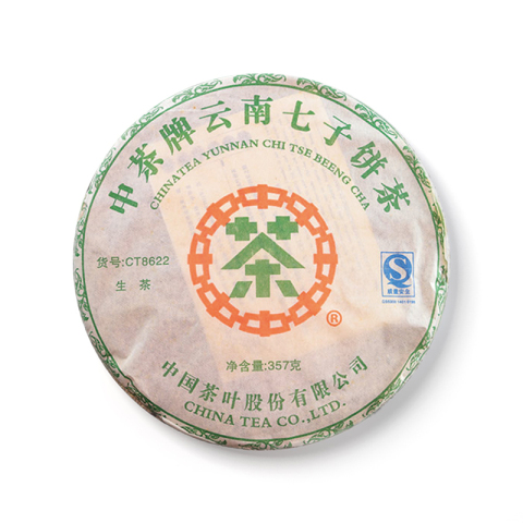 2007 CT8622茶品图
