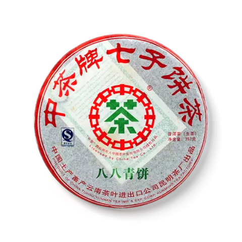 2007 中茶88青饼（八八青）