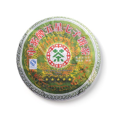 2007 中茶金五星七子饼茶茶品图
