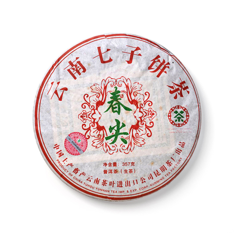 2007 春尖茶品图