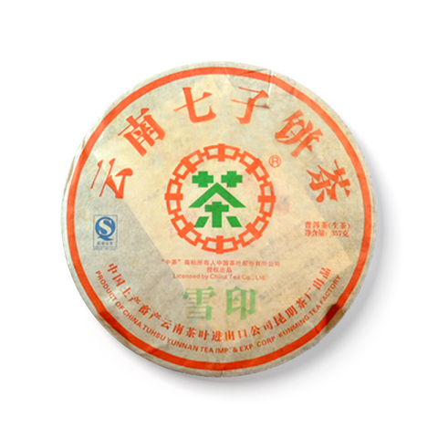 2007年雪印早春大树