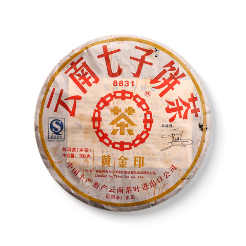 2007 黄金印8831 包装