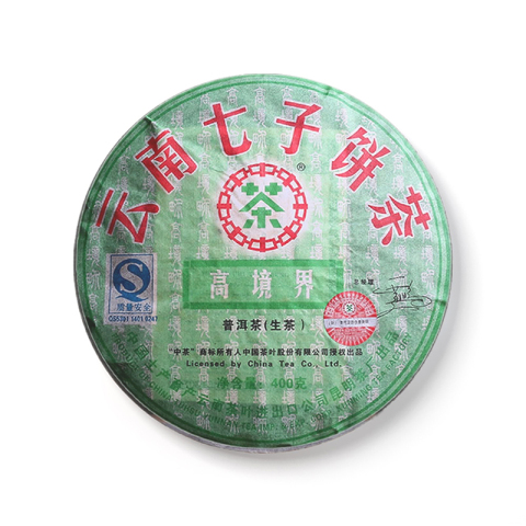 2007 高境界茶品图