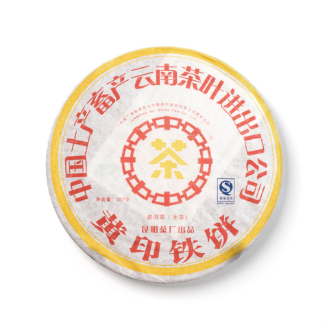 2007 黄印铁饼茶品图