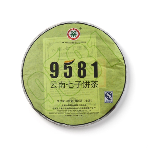 2010 9581茶品图