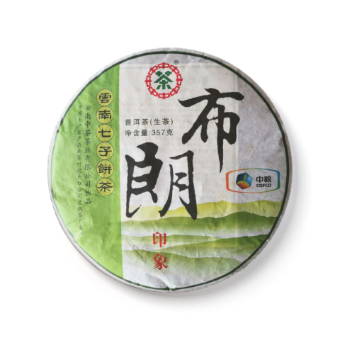2011 布朗印象茶品图