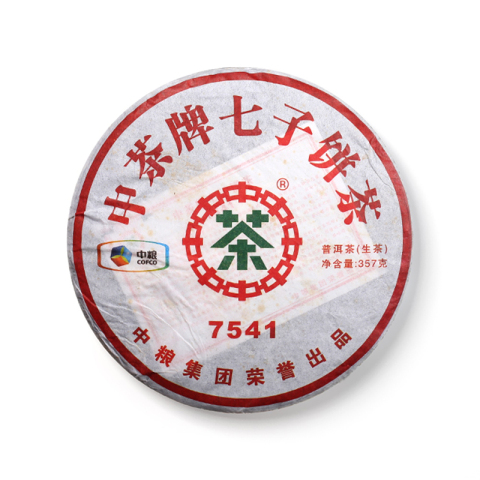 2011 7541茶品图