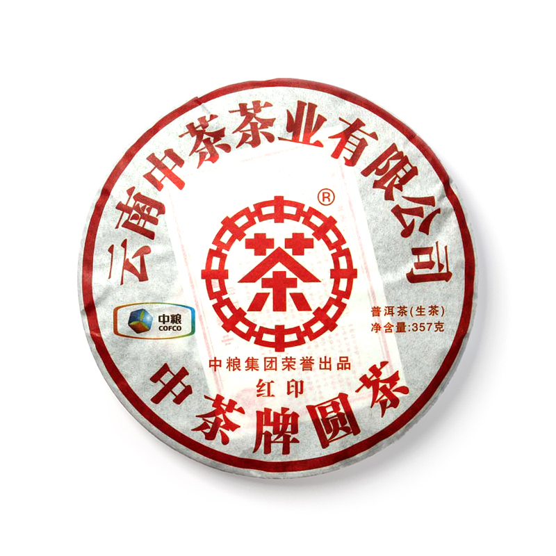 2011 中茶红印茶品图