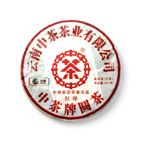 2011 中茶红印