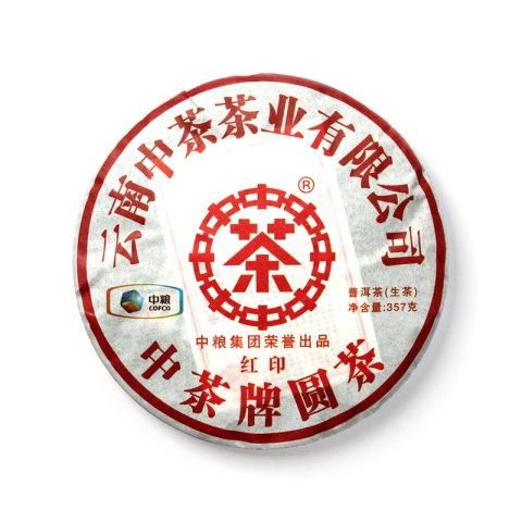 2011 中茶红印茶品图