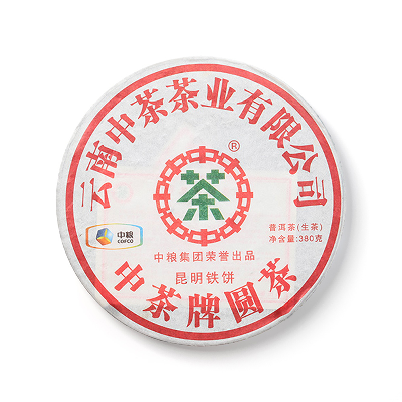 2011年昆明铁饼茶品图