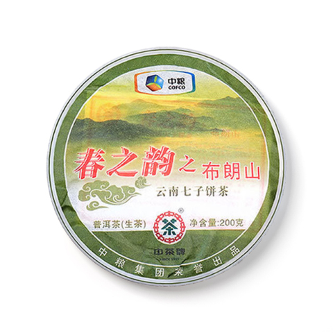 2011 春之韵布朗山