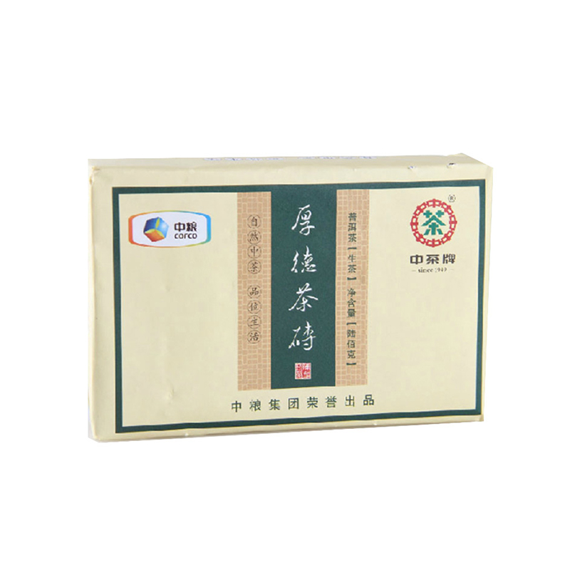2012厚德茶砖(生)茶品图