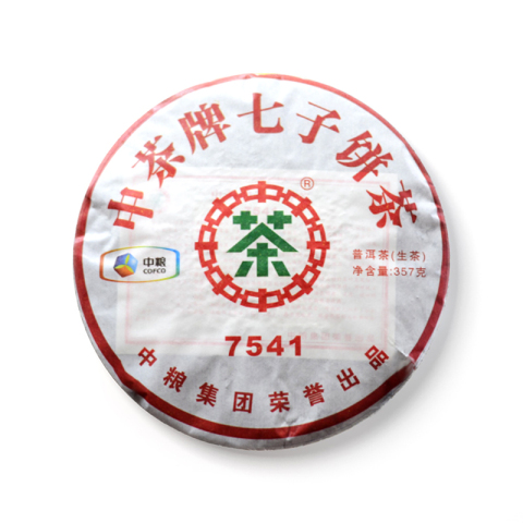 2012 7541茶品图