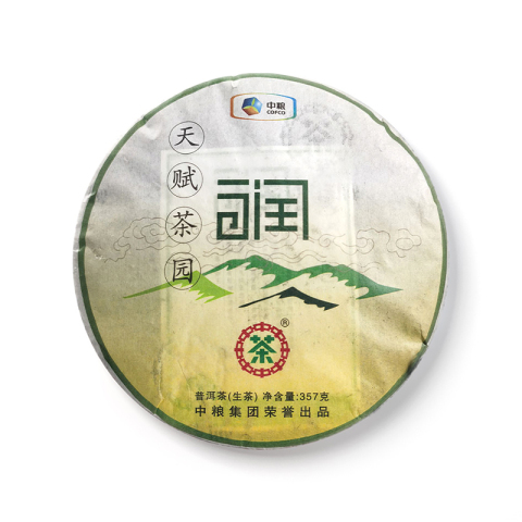 2012 天赋茶园（润）茶品图