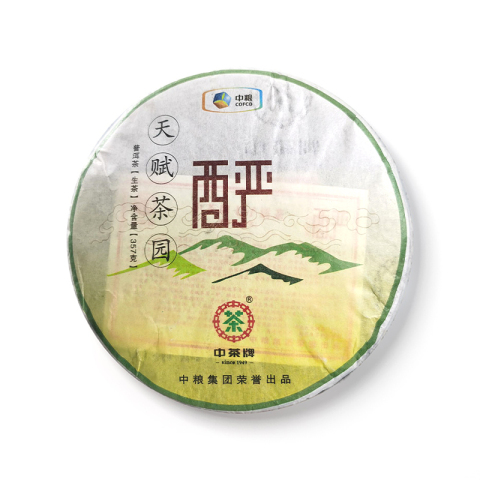 2012 天赋茶园（酽）茶品图