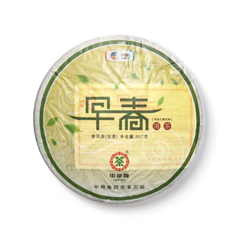 2012 早春圆茶茶品图